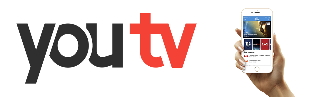 Відкритий тест телебачення від YouTv